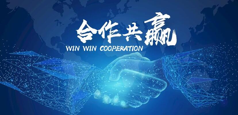 公司介绍：通辽市至浮商贸有限公司